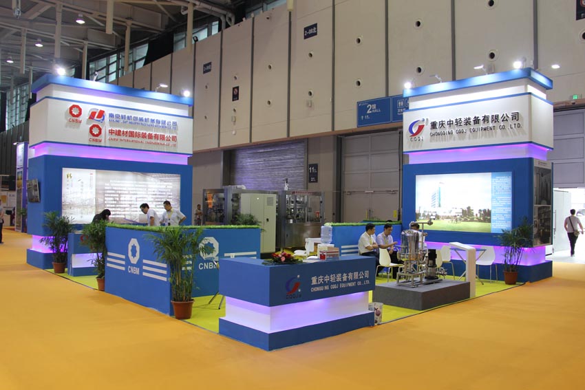 南京轻机全新亮相第二届中国国际精酿啤酒展